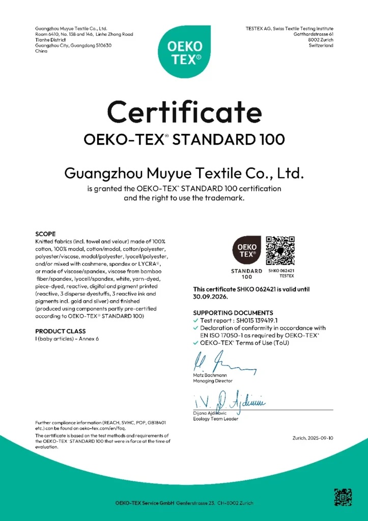 OEKO-TEX Standard 100 certification demonstrating safe, sustainable and certified textile materials for global apparel brands